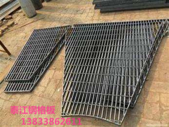 安徽電站平臺鋼格柵板 檢修平臺鋼格板哪家好？