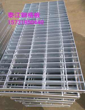 平臺鋼格柵板廠家直銷 平臺鋼格柵板廠家直銷