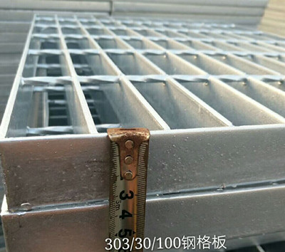 火力發電廠熱鍍鋅鋼格板，規格型號，價格